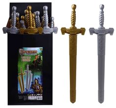 Меч в ножнах HTI 1373534