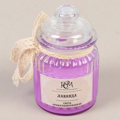 Свеча в банке ароматизированная "Лаванда" 180гр, время горения 45ч No Brand