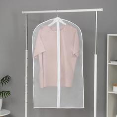 Чехол для одежды плотный Доляна, 60×100 см, PEVA, цвет белый No Brand