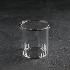 Сито для чайника Доляна «Валенсия», 400 мл, 6,3×5,5 см No Brand