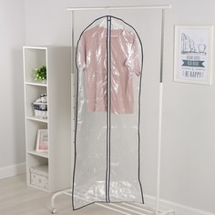 Чехол для одежды 60×160 см, PE, прозрачный No Brand