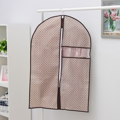 Чехол для одежды с ПВХ окном Доляна «Браун», 90×60 см, цвет коричневый No Brand