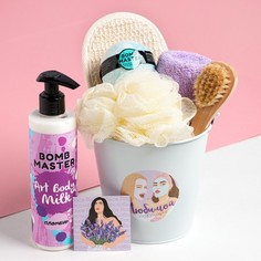 Набор подарочный Этель "Любимой подружке" полотенце и аксс (6 предм) No Brand