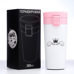 Термокружка "Корона", 400 мл, сохраняет тепло 6 ч, 17 х 8 см No Brand