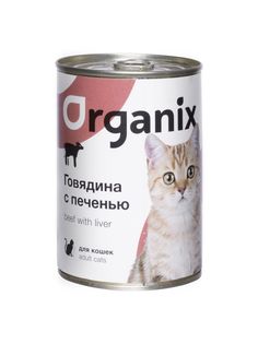 Влажный корм для кошек OGX, говядина, печень, 15шт по 410г