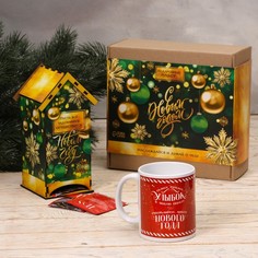Подарочный набор "С новым годом",зелёная , чайный домик, кружка, 20,5 х 20,5 х 10 см No Brand