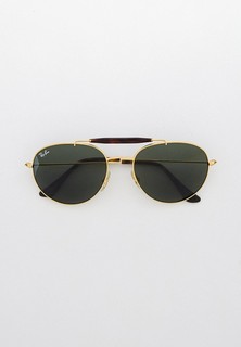 Очки солнцезащитные Ray-Ban®