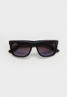 Очки солнцезащитные Ray-Ban®