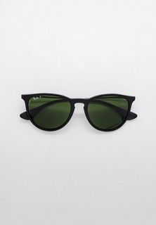Очки солнцезащитные Ray-Ban®