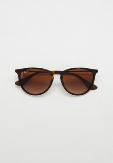 Очки солнцезащитные Ray-Ban®