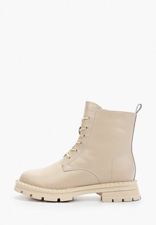 Ботинки Der Spur