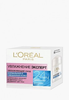 Крем для лица LOreal Paris