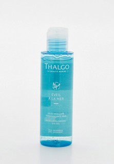 Средство для снятия макияжа Thalgo