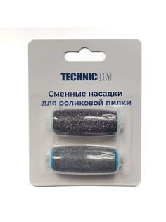Сменные насадки для электрической роликовой пилки TC-201 Technicom