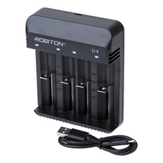 Автоматическое зарядное устройство для литий-ионных аккумуляторов ROBITON Li-4