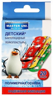 Лейкопластырь бактерицидный детский Master Uni на полимерной основе 20 шт.