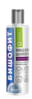 Мицеллярный шампунь с бишофитом и лопухом Восстановление Дом Природы