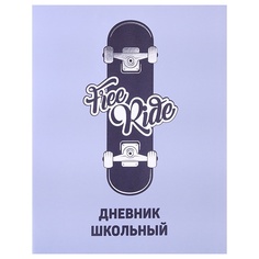 Дневник Феникс 1-11 класс Скейт А5+, мягкий переплет