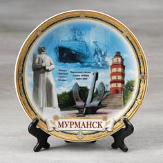 Тарелка сувенирная «Мурманск», d=15 см No Brand