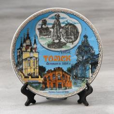 Сувенирная тарелка «Томск», d=15 см No Brand