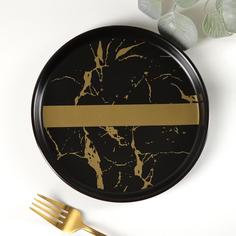 Тарелка десертная Gold, d=20 см No Brand