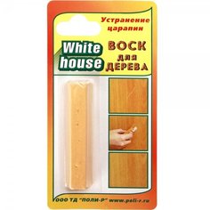 Воск для дерева White House Дуб беленый темный 15 г