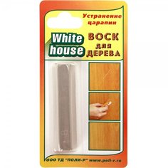 Воск для дерева White House Серый 15 г