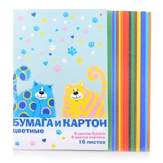 Альт А4, 8 и 8 цветов Мультики