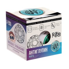 Головоломки Puzzle шар Антиглупин белый