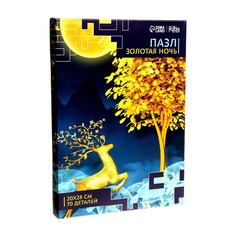 Пазл Puzzle деревянный Золотая ночь 70 деталей