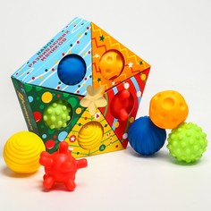 Игрушки для ванной Крошка Я подарочный, тактильные, Радуга 5 шт