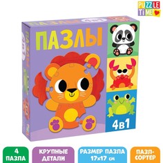 Вкладыши-пазлы Puzzle Time 4 в 1 Веселые зверята 17х17 см