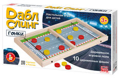 Настольная игра Десятое Королевство Дабл Слинг Гонки мини 02380 No Brand