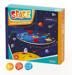 Настольная игра Десятое Королевство Балансир Космос 02377 No Brand