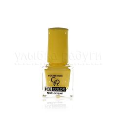 Лак для ногтей Golden Rose Ice Color 146 желтый 6 мл