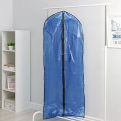 Чехол для одежды Доляна, 60×160 см, PE, цвет синий прозрачный