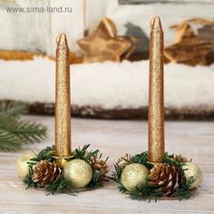 Свеча новогодняя с подсвечником Шишки и шарики (набор 4 шт) 3,5х11х15 см, золото Зимнее волшебство