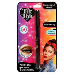 Карандаш для глаз с блестками, черный TikTok Girl YL61604TTG No Brand