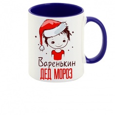 Кружка CoolPodarok Аниме Геиша Девушка пьет чай Водоём