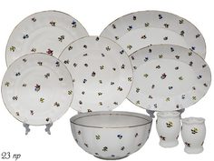 Обеденный сервиз 23пр. ФРУКТЫ в подарочной упаковке 105-518 118-105-518 Lenardi