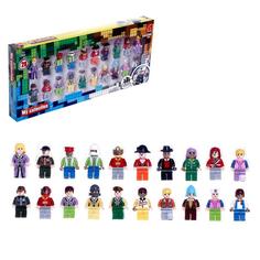 Фигурки Ausini 20 штук