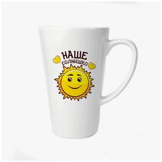 Конусная кружка CoolPodarok Прикол Рыбалка Рыбалка это не хобби а образ жизни