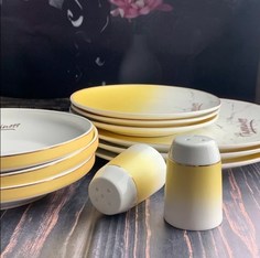 Обеденный сервиз 20пр. МАДЕЙРА в под.уп. Фарфор 133-237 118-133-237 Lenardi