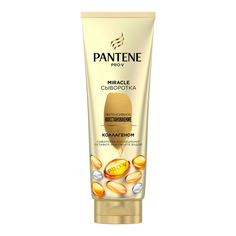 Сыворотка-кондиционер Pantene Pro-V Miracle Интенсивное восстановление 350мл