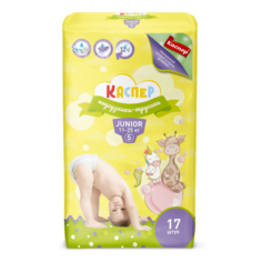 Подгузники-трусики Junior 5 для мальчиков (11-25 кг) 17 шт Kacper