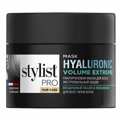 Гиалуроновая маска Stylist Pro Нair care Экстремальный объем для всех типов волос 220 мл