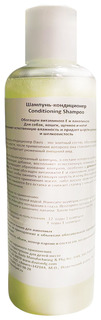 Шампунь-кондиционер для собак и кошек Davis Conditioning Shampoo, 200 мл