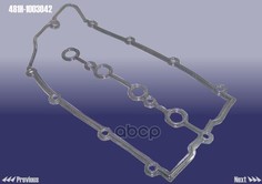 Прокладка Клапанной Крышки CHERY арт. 481H1003042