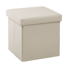GOOD SALE 10202 Пуф складной из экокожи, молочный 38х38х36 см