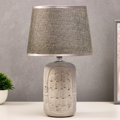 Лампа настольная 16176/1 Е14 40Вт серый 22х22х36 см No Brand